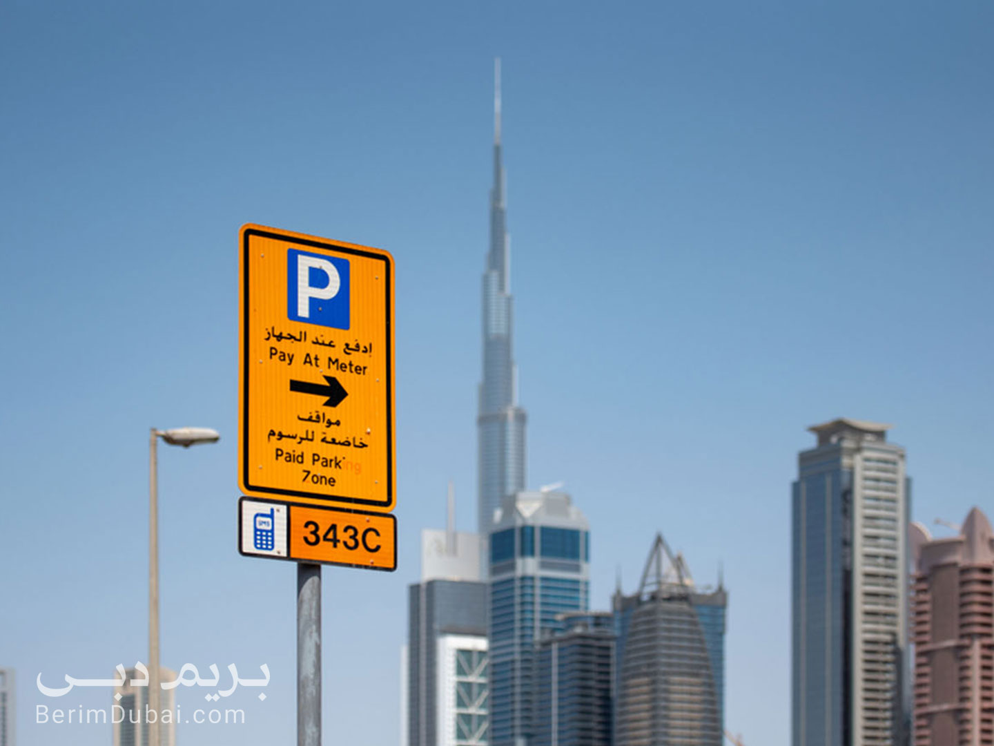 پارکینگ پس از اجاره خودرو در دبی