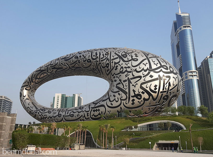 جاهای دیدنی دبی - موزه آینده
