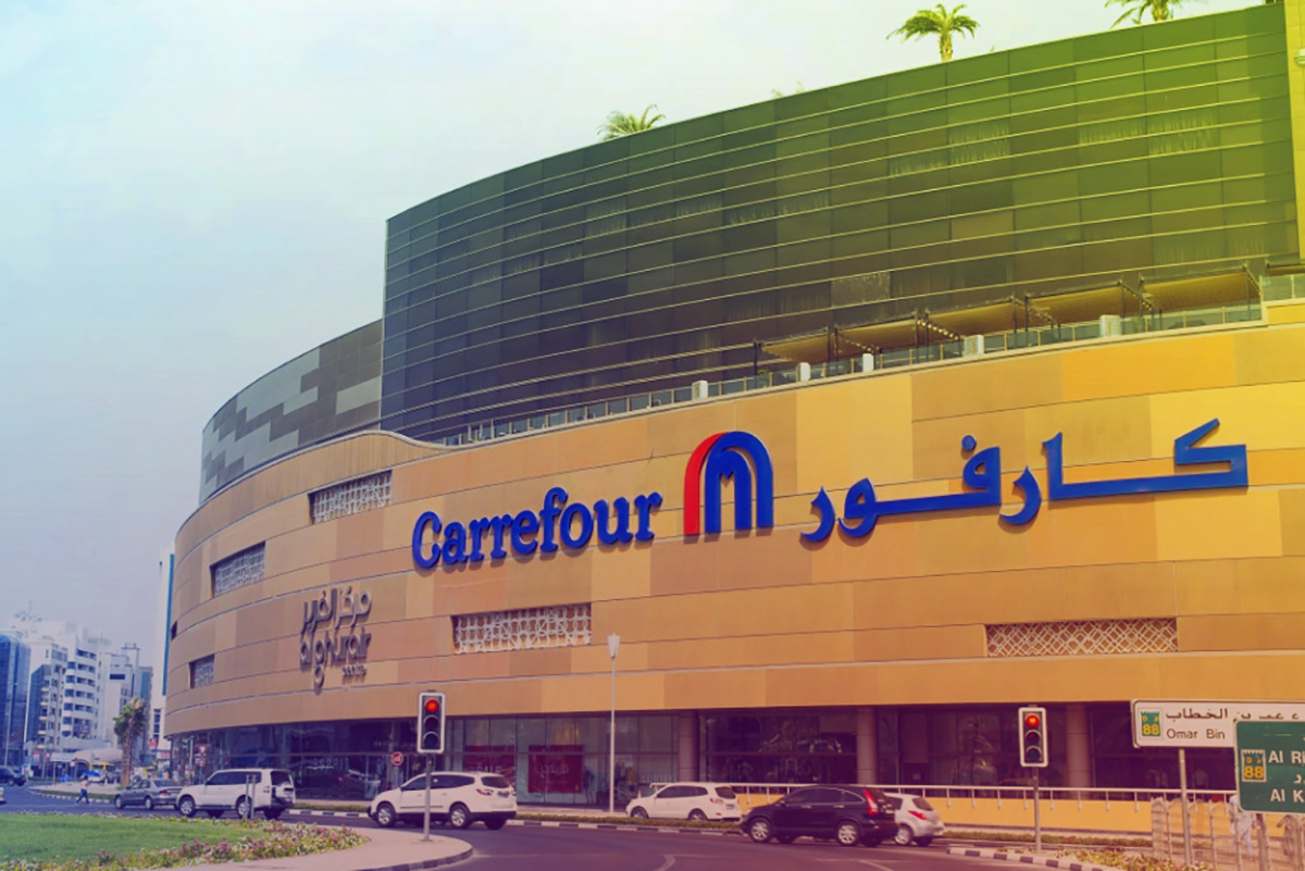 carrefour مرکز خرید کارفور دبی