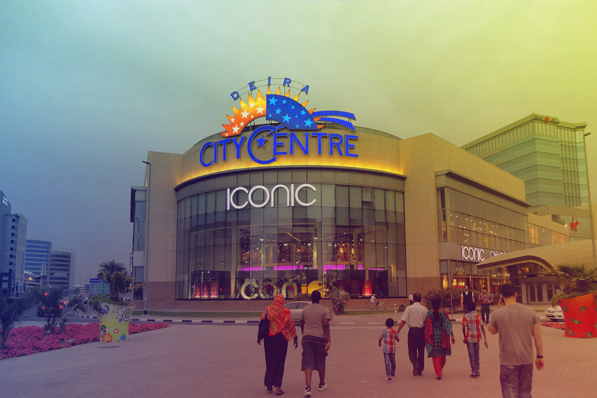 deira-city-center سیتی سنتر دیره دبی