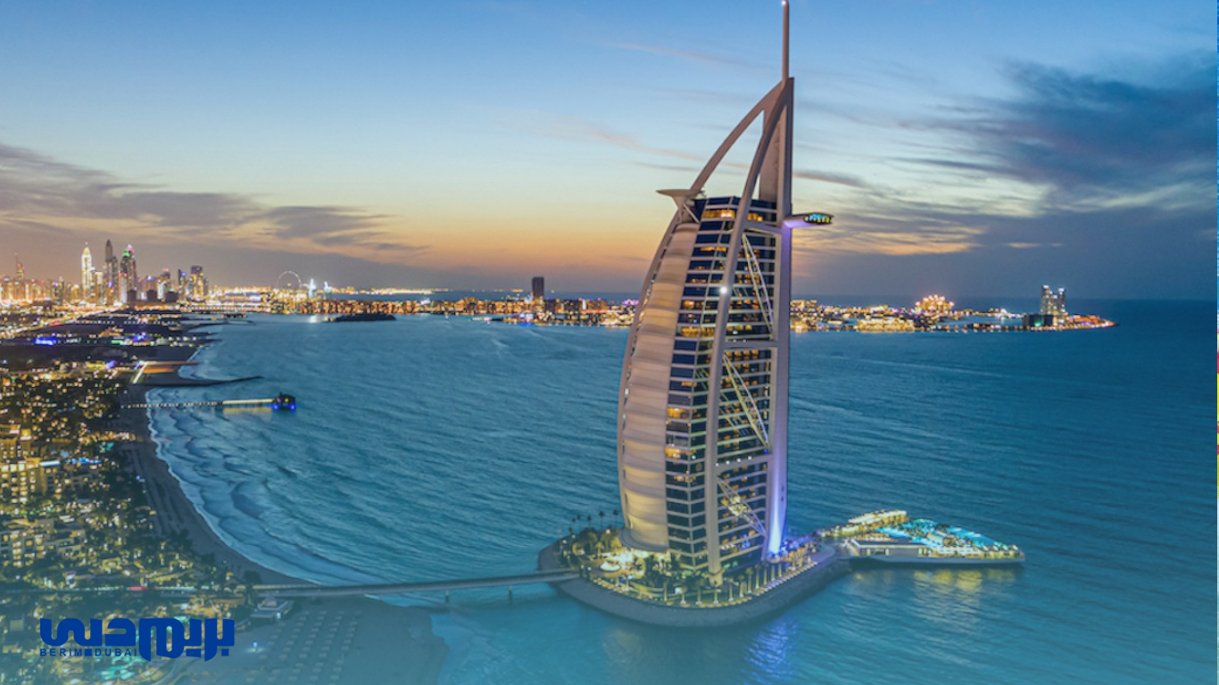برج العرب در دبی
