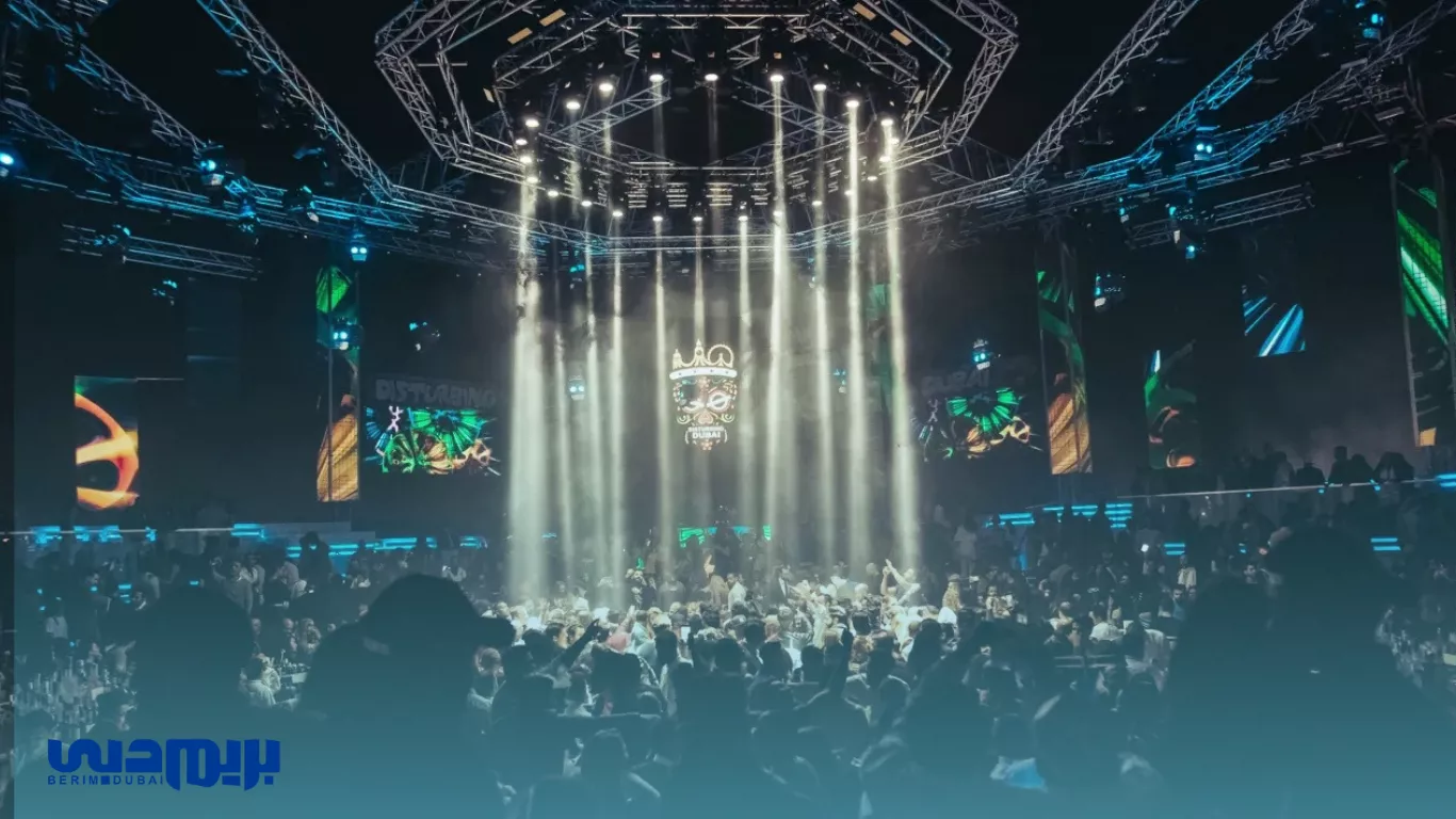 کلاب زیرو گراویتی