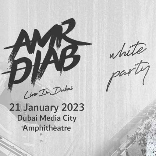 Amr Diab White Party