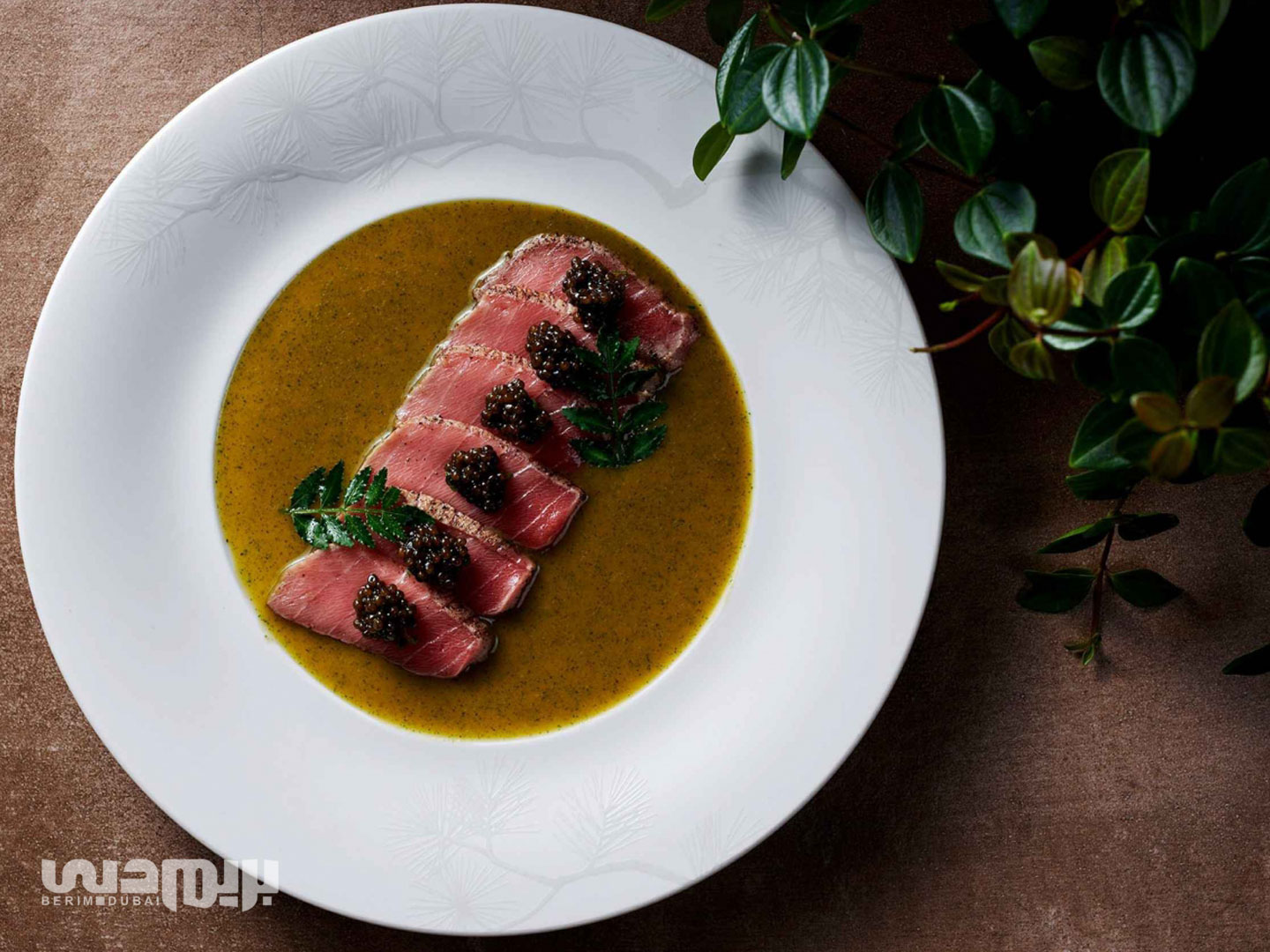 رستوران هتل آتلانتیس دبی