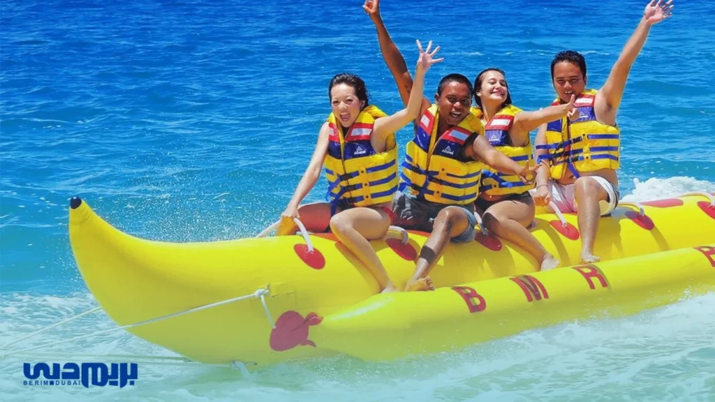 تفریح خانوادگی بنانا سواری